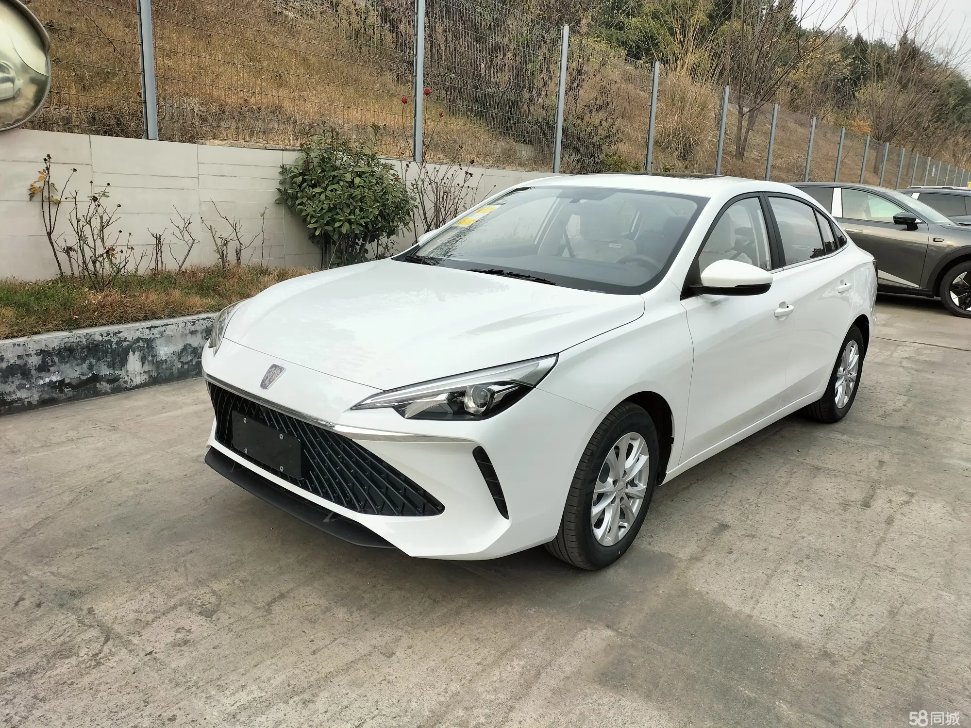 Roewe i5 2025 Roewe i5 2025 car image