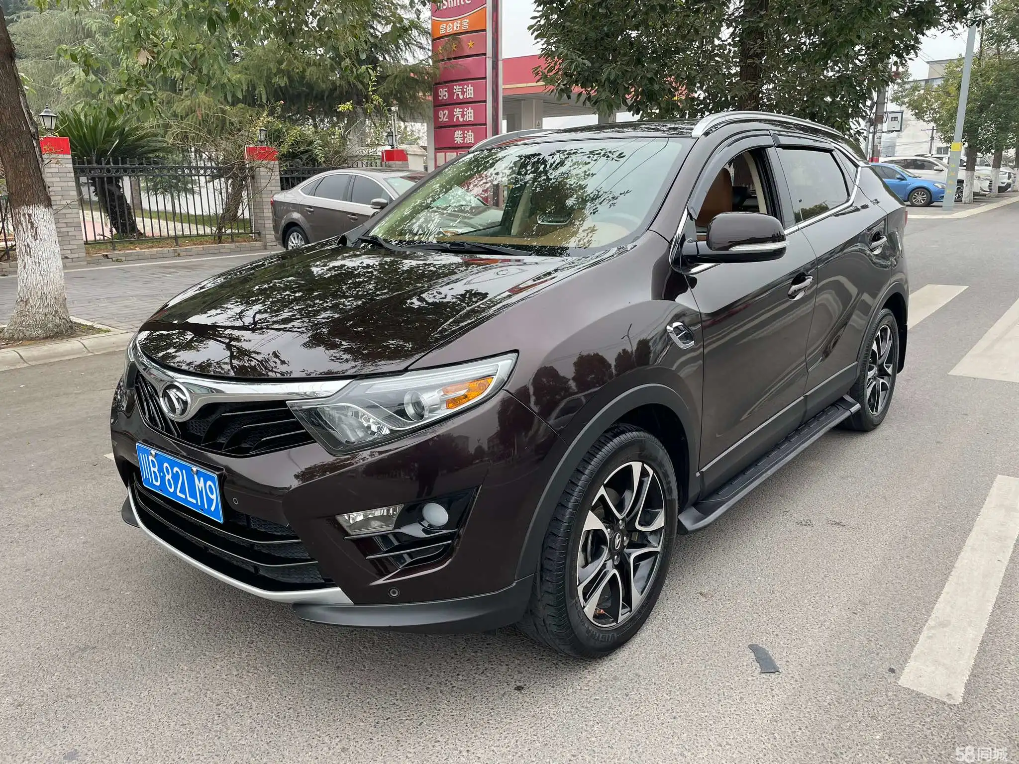 Soueast DX7 2016 汽车图片 