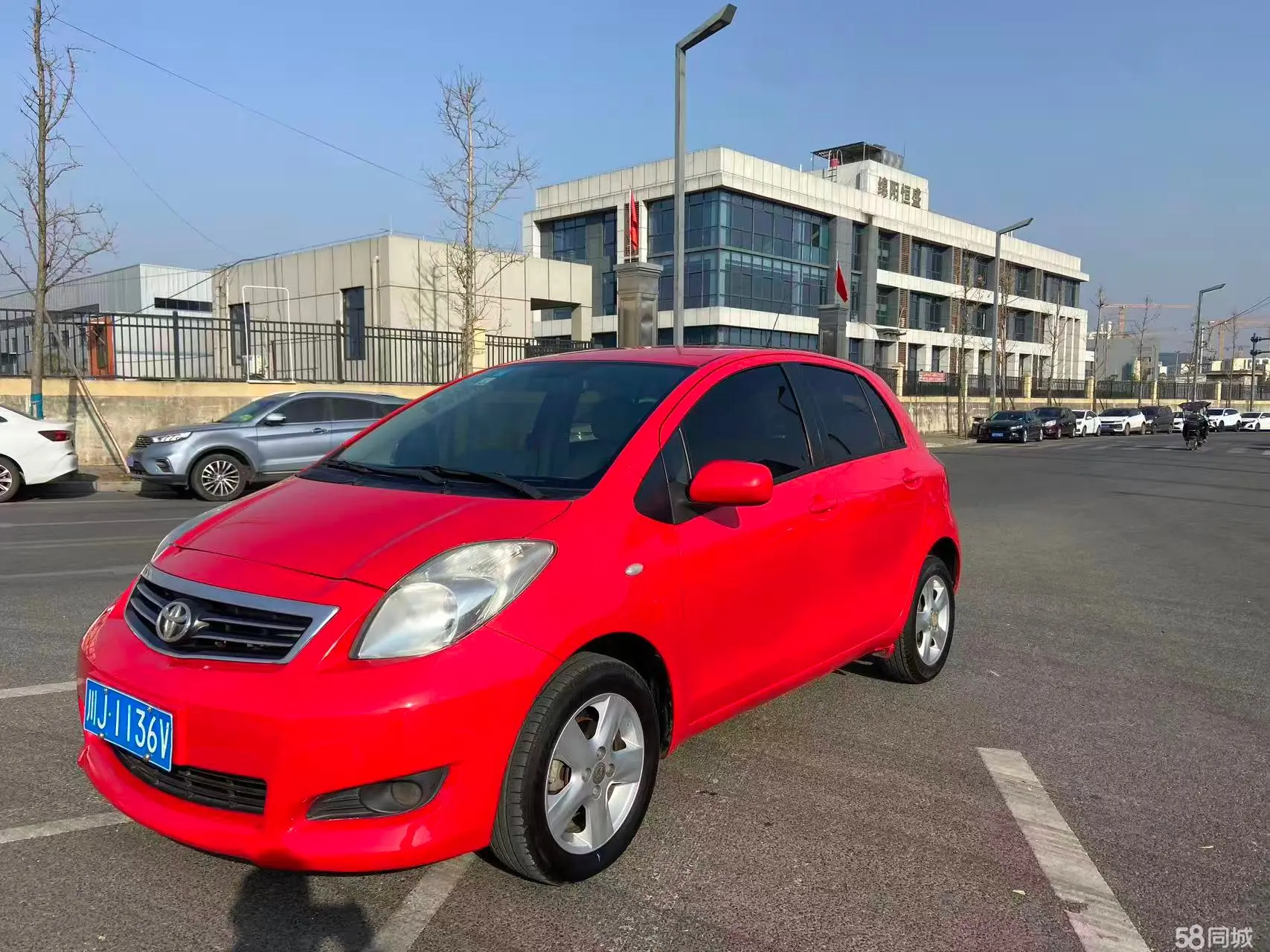 Toyota Yaris 2012 Toyota Yaris 2012 imagen de coche