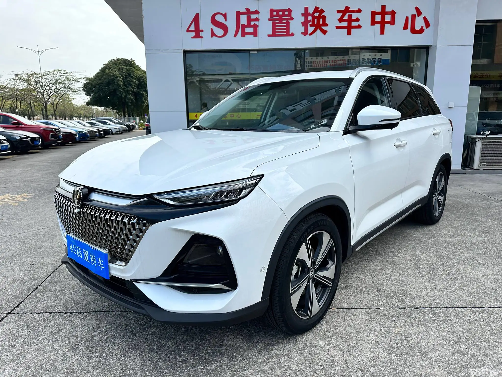 Changan X7 PLUS 2024 car image 