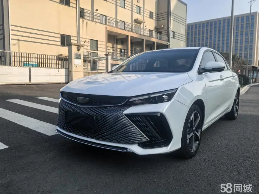 GEELY Emgrand L 2021 car image 