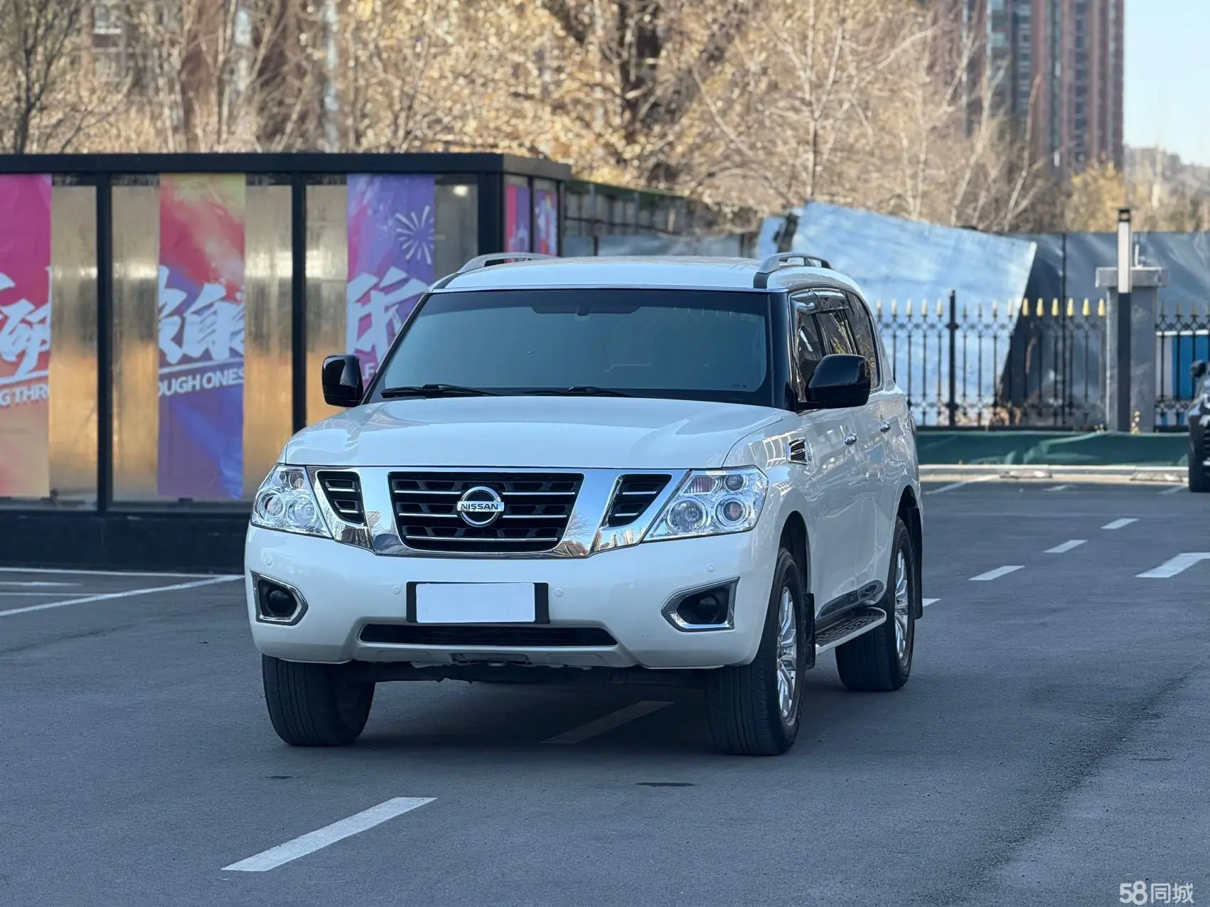 Nissan 2017 car image 