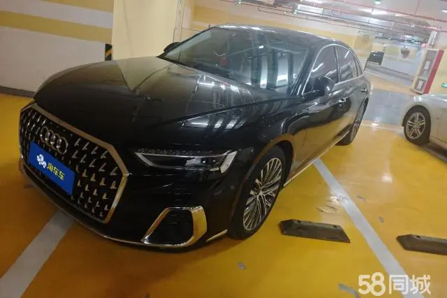 Audi A8 2024 car image 