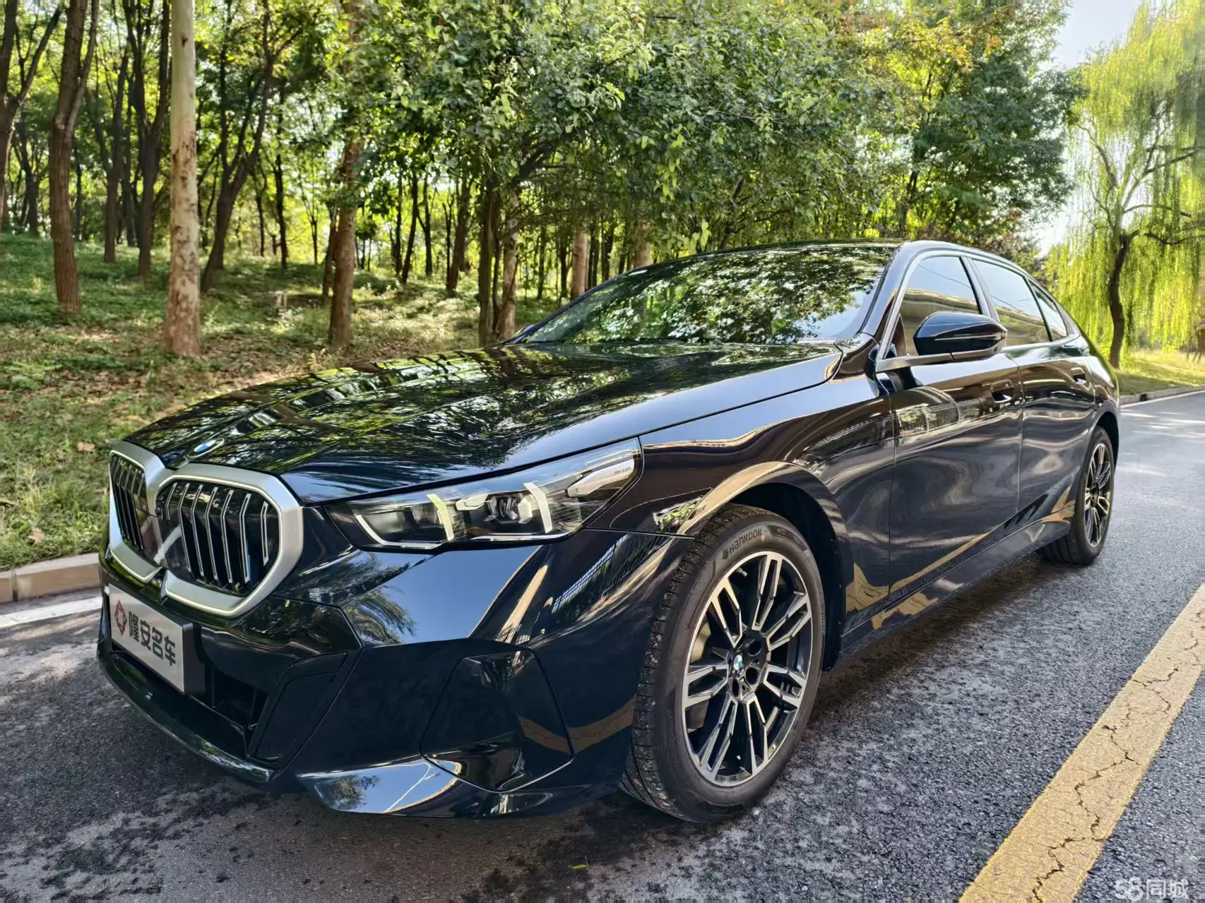 BMW 5 Series 2025 BMW 5 Series 2025 car image