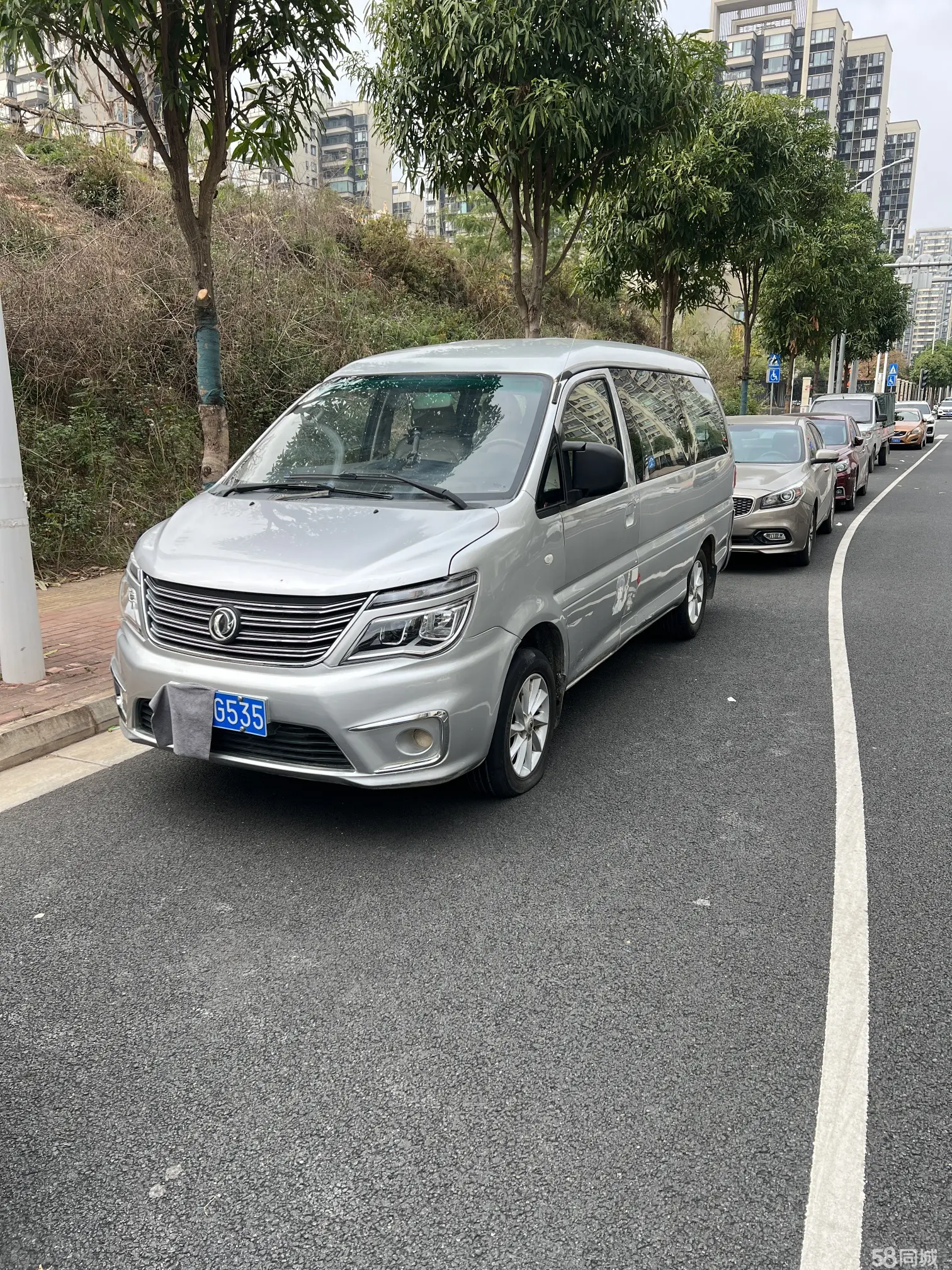 Forthing Lingzhi 2018 صورة سيارة 