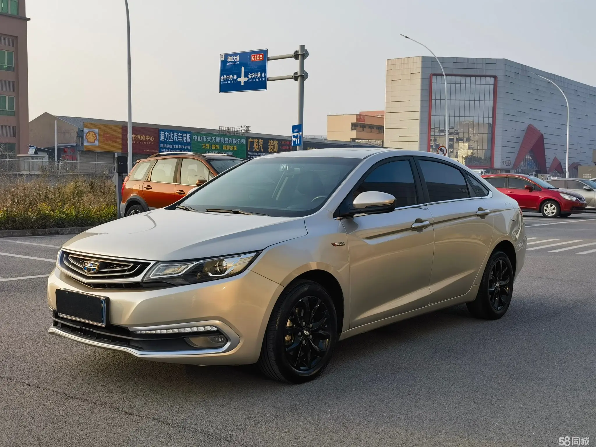 GEELY Emgrand GL 2017 car image 