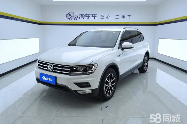 Volkswagen Tiguan L 2018 imagen de coche 