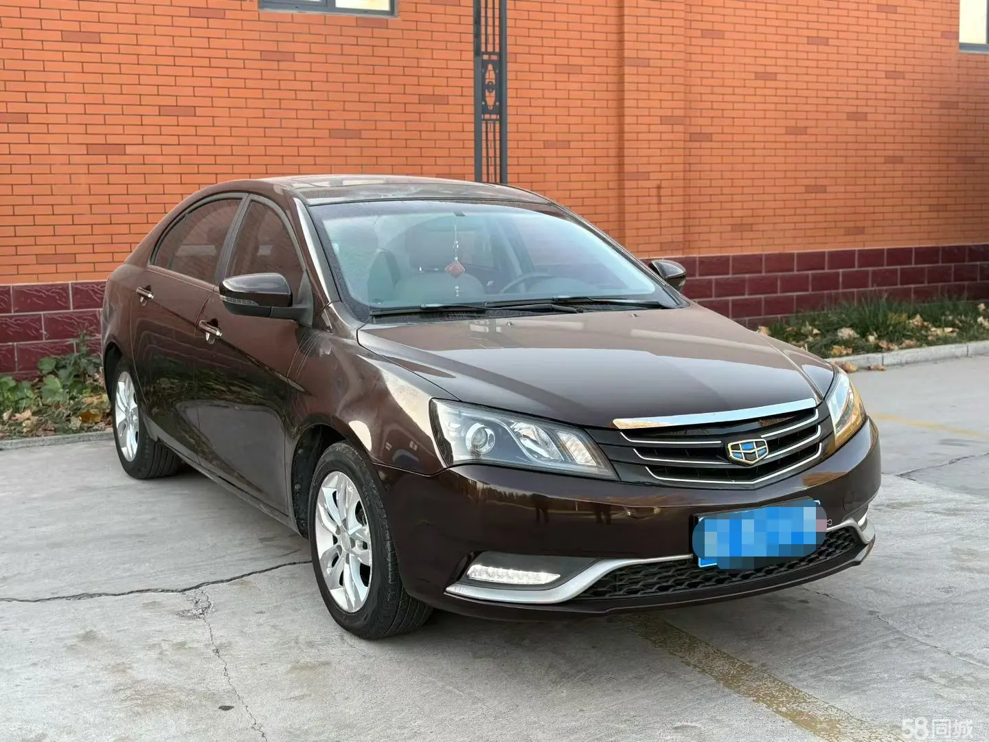 GEELY Emgrand 2015 car image 