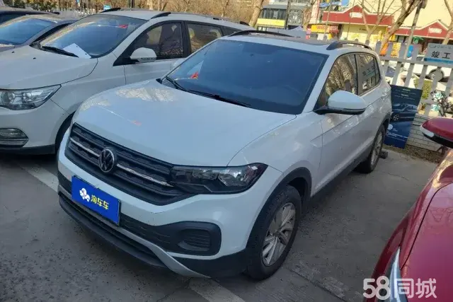 Volkswagen Tacqua 2021 immagine di auto 