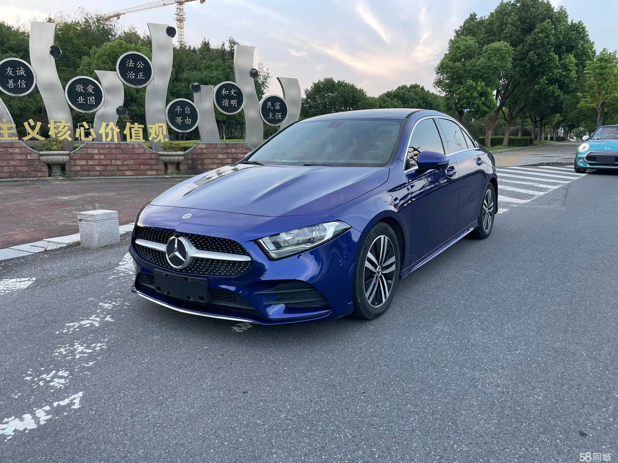 Mercedes-Benz A Class 2020 car image 