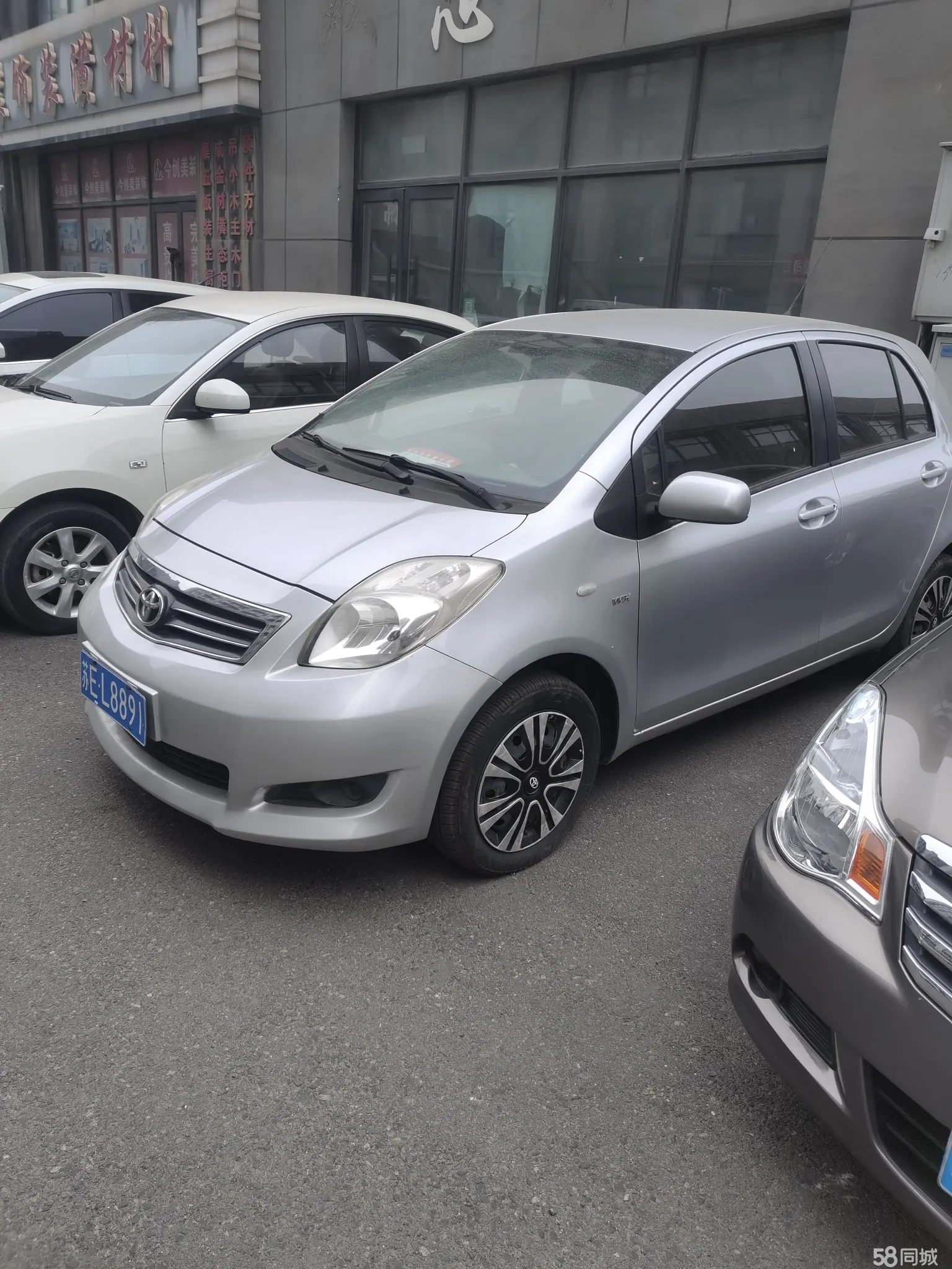 Toyota Yaris 2013 Toyota Yaris 2013 imagen de coche