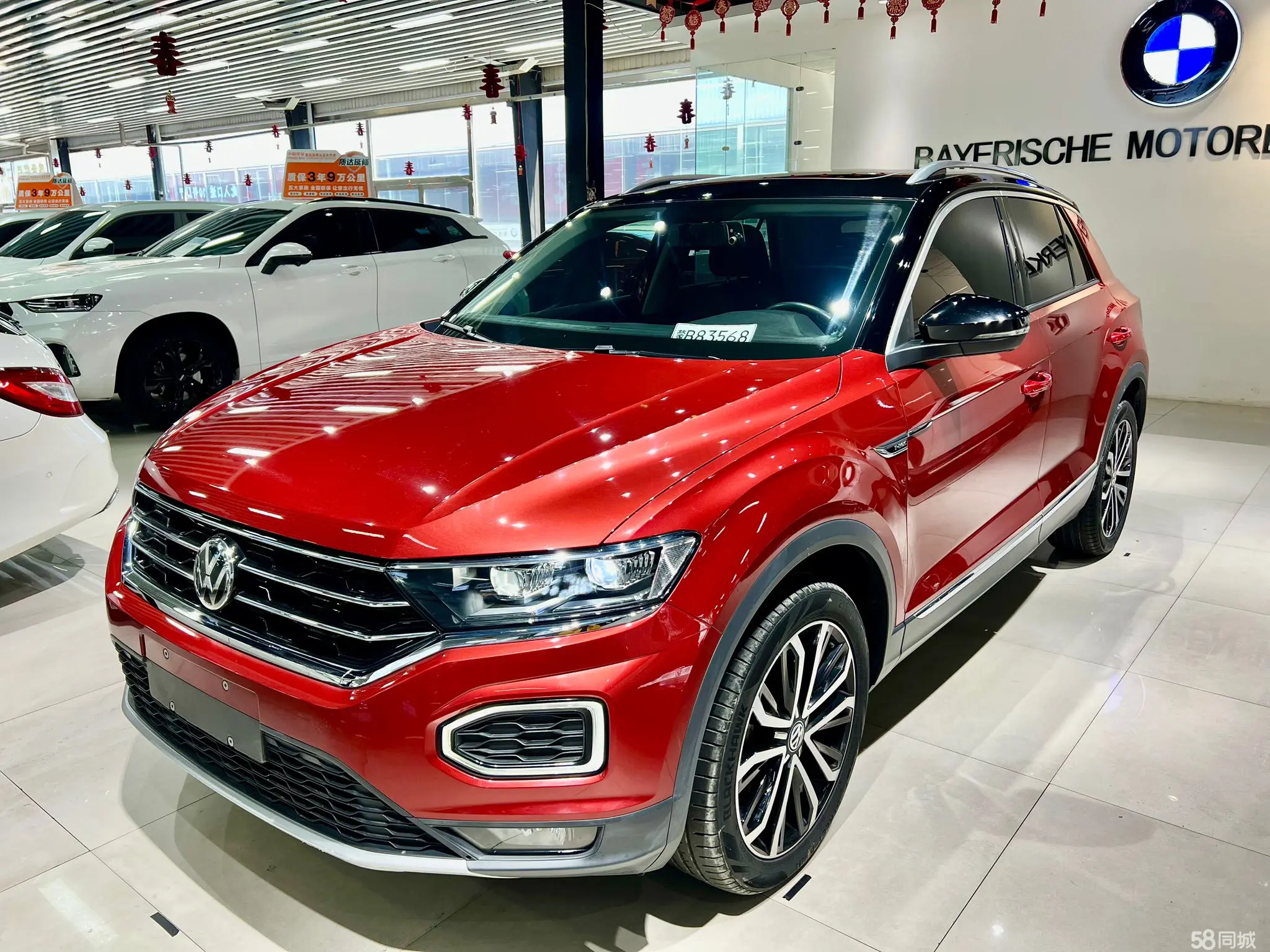 Volkswagen T-Roc 2019 Volkswagen T-Roc 2019 car image