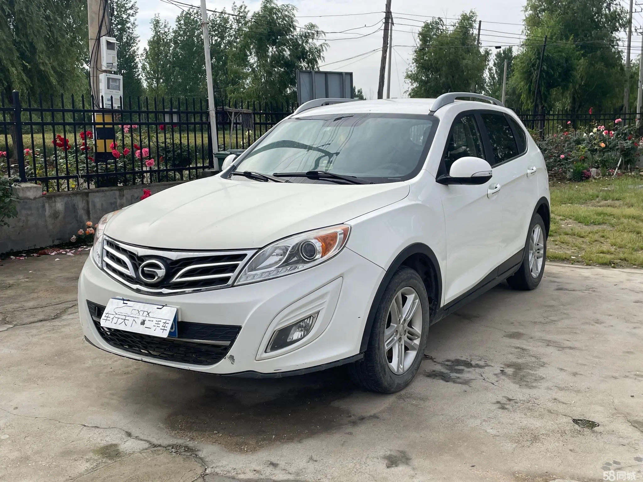 GAC Trumpchi GS5 2013 صورة سيارة 