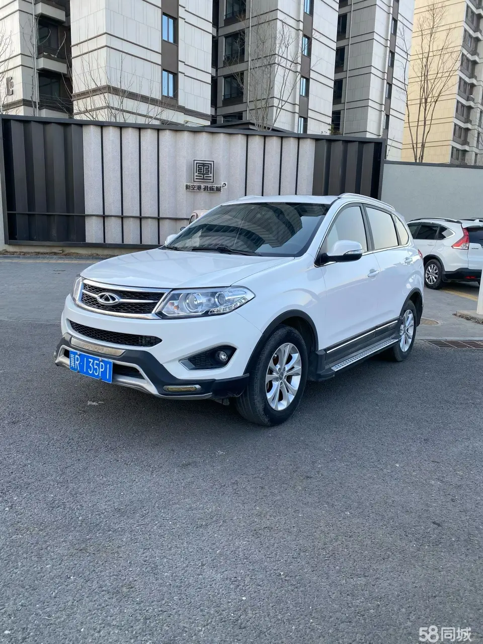 Chery Tiggo 5 2015 immagine di auto 