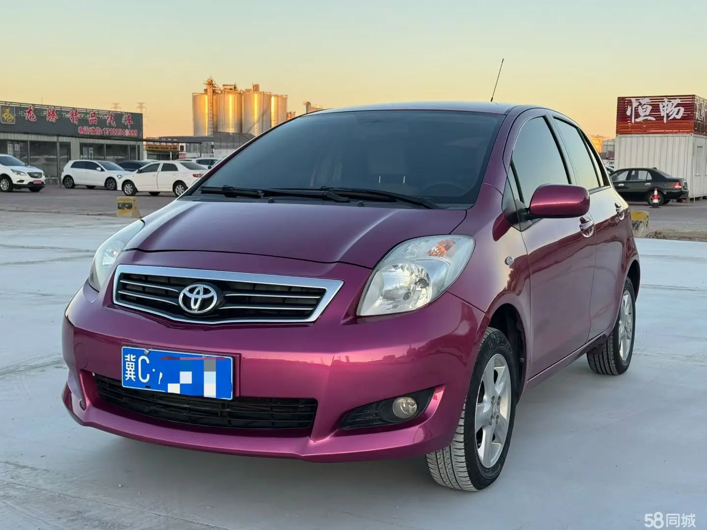 Toyota Yaris 2013 Toyota Yaris 2013 imagen de coche