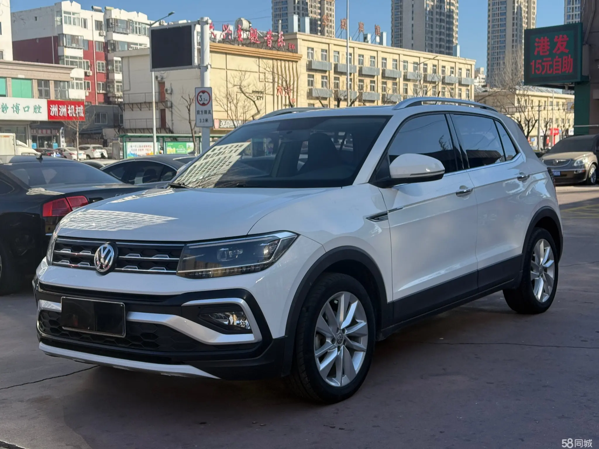 Volkswagen T-Cross 2021 immagine di auto 