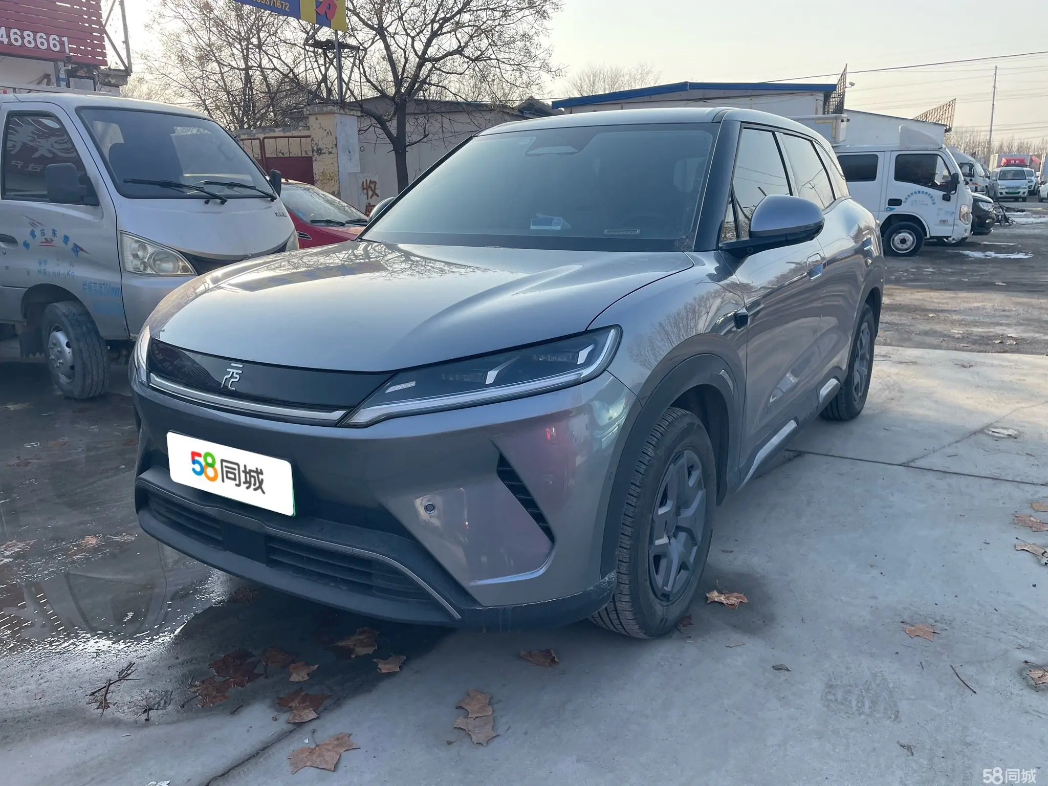 BYD YuanUP 2025 car image 