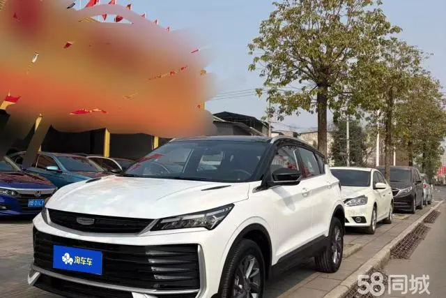 GEELY Coolray 2025 car image 
