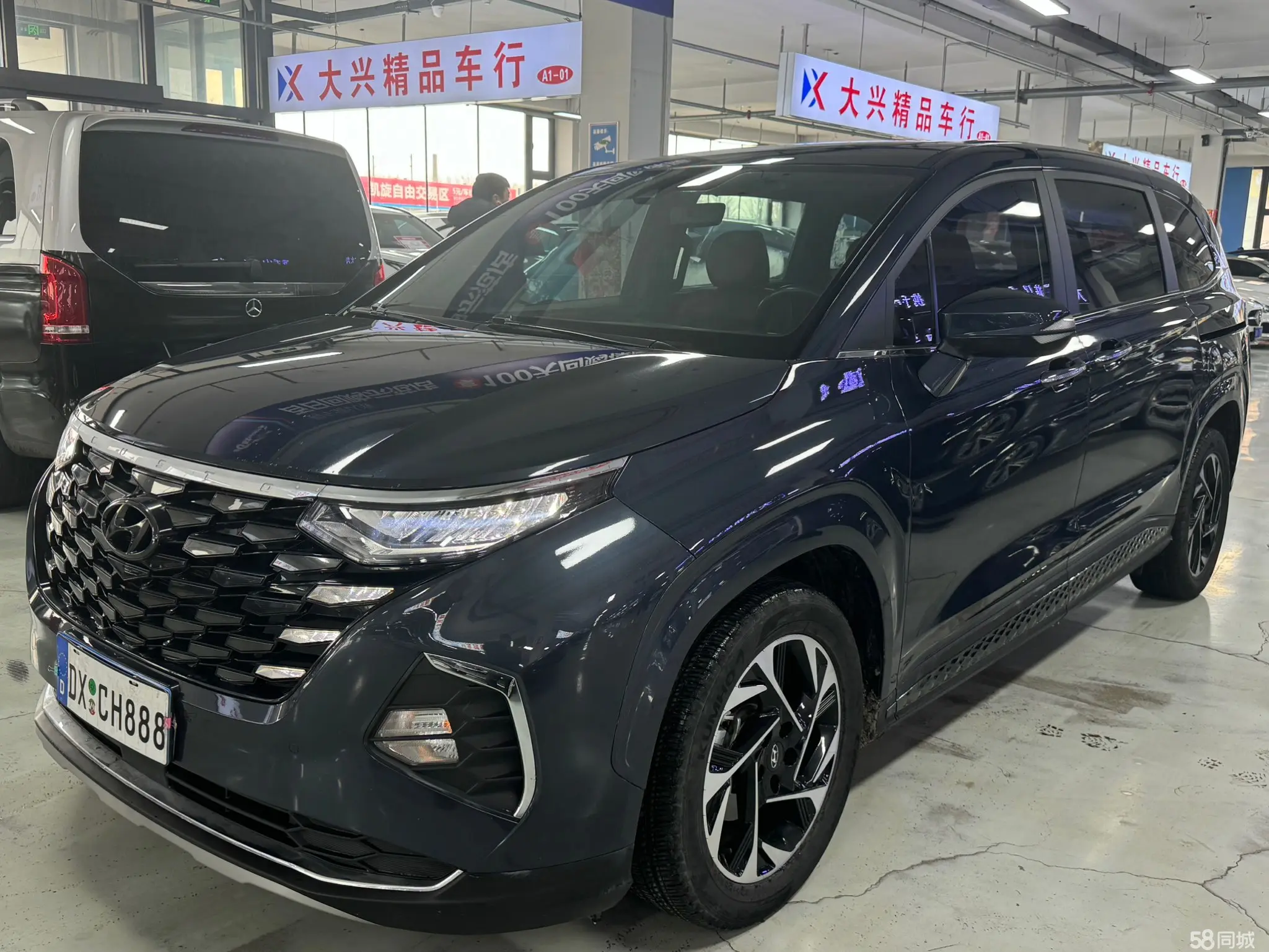 Hyundai Custo 2023 car image 