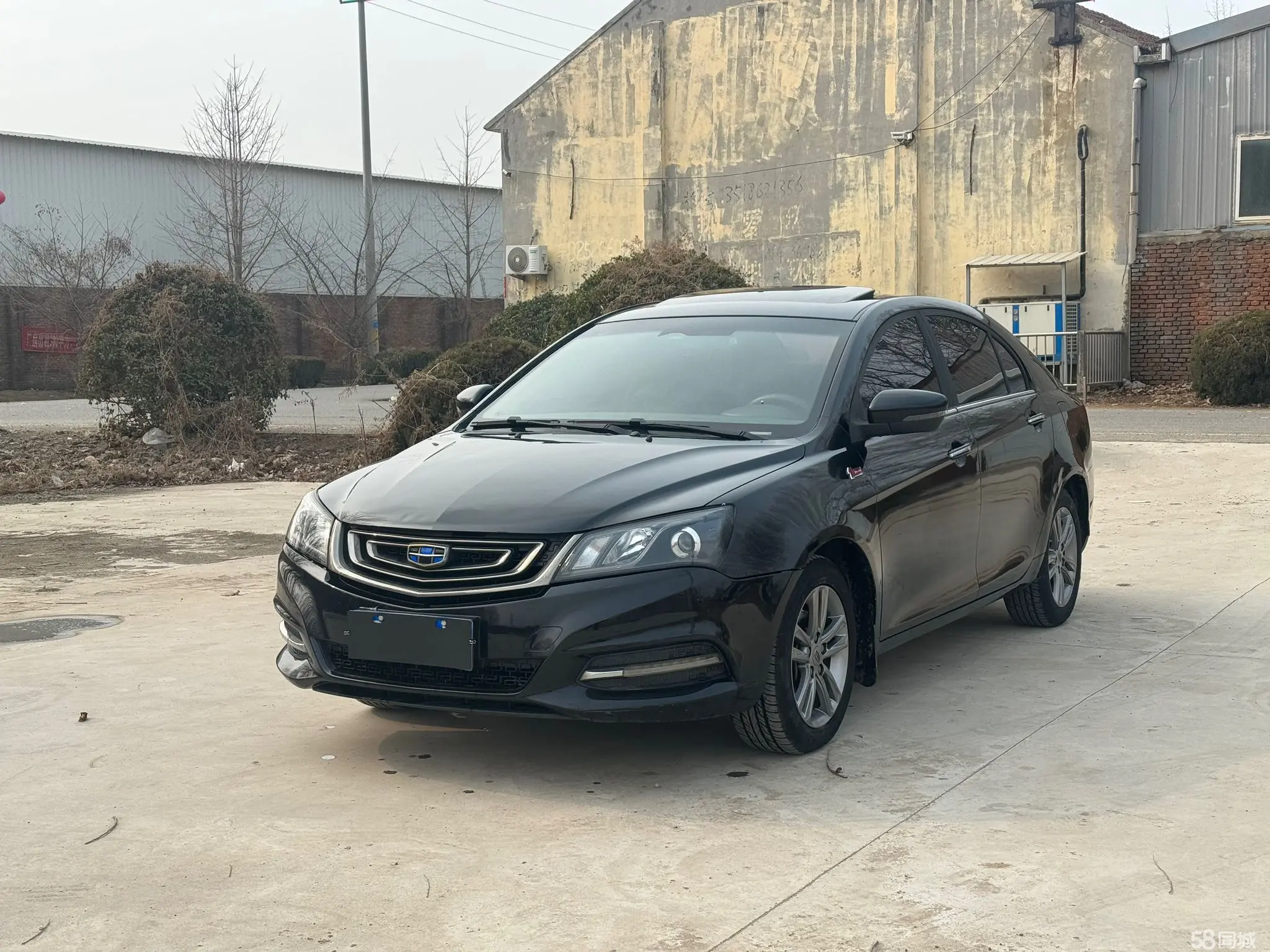 GEELY Emgrand 2017 GEELY Emgrand 2017 car image