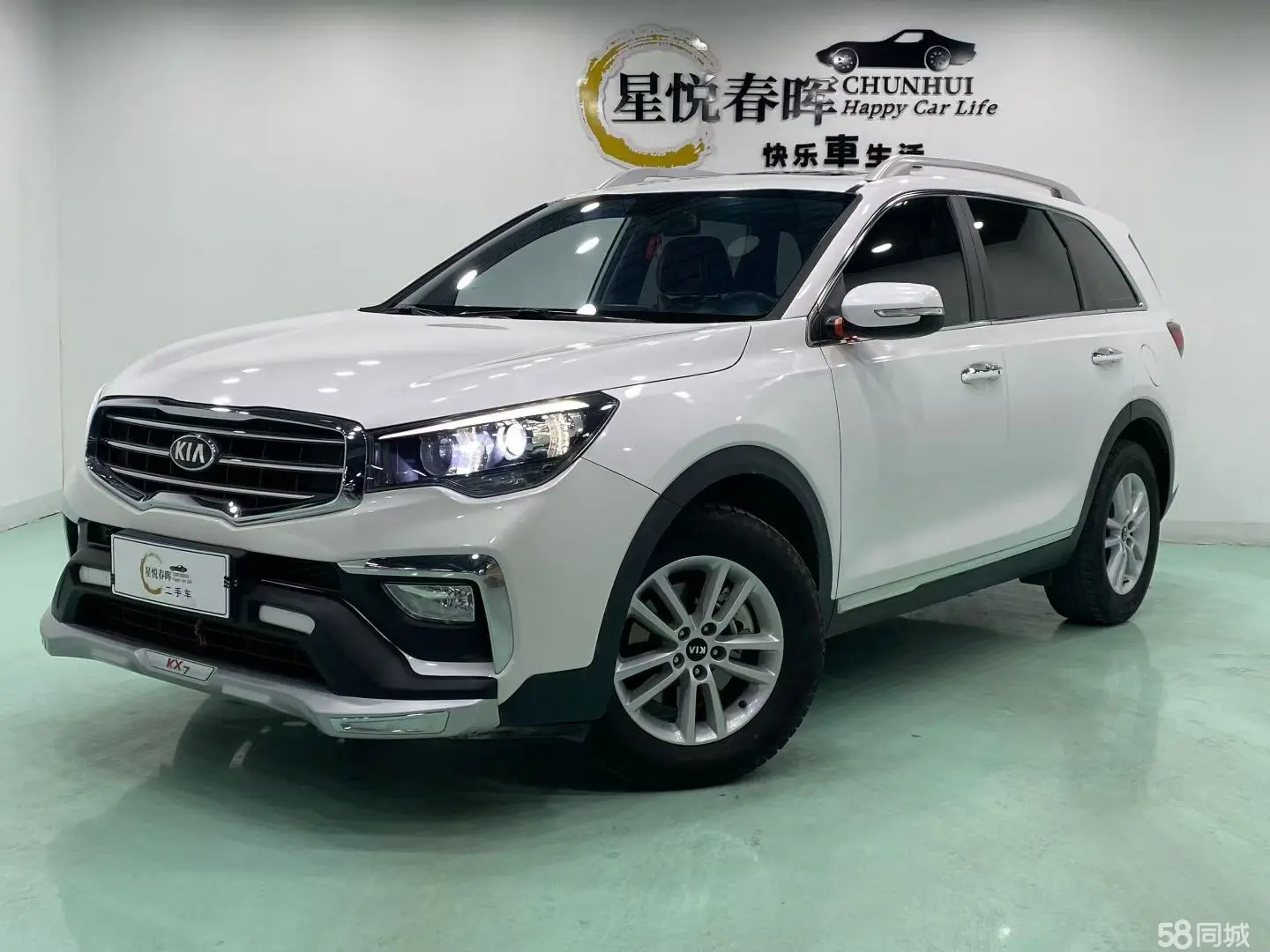 Kia Sorento 2017 汽车图片 