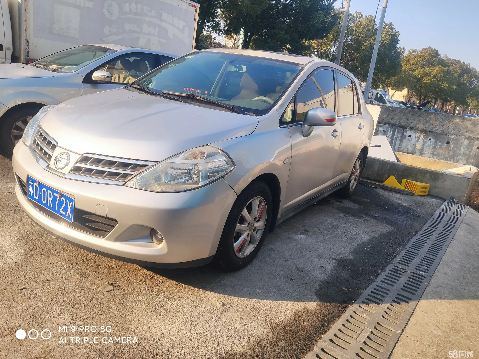 Nissan Tiida Sedan 2008 汽车图片 