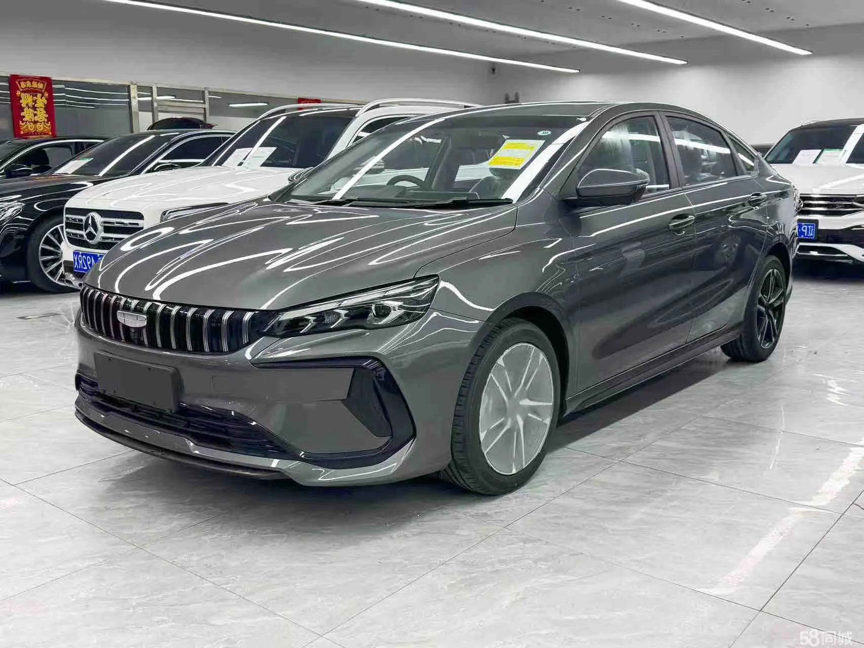 Binray 2025 car image 