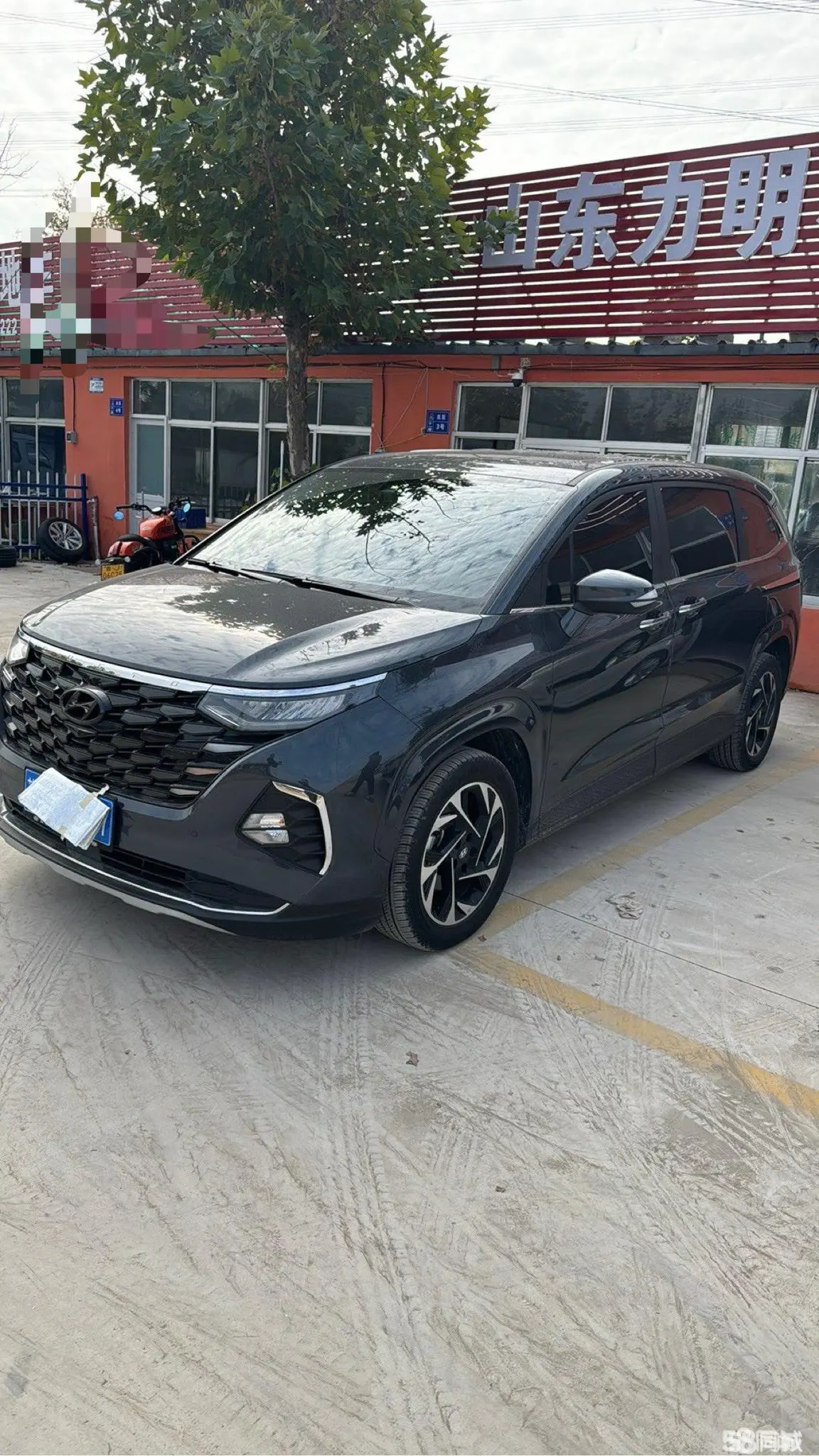 Hyundai Custo 2024 car image 