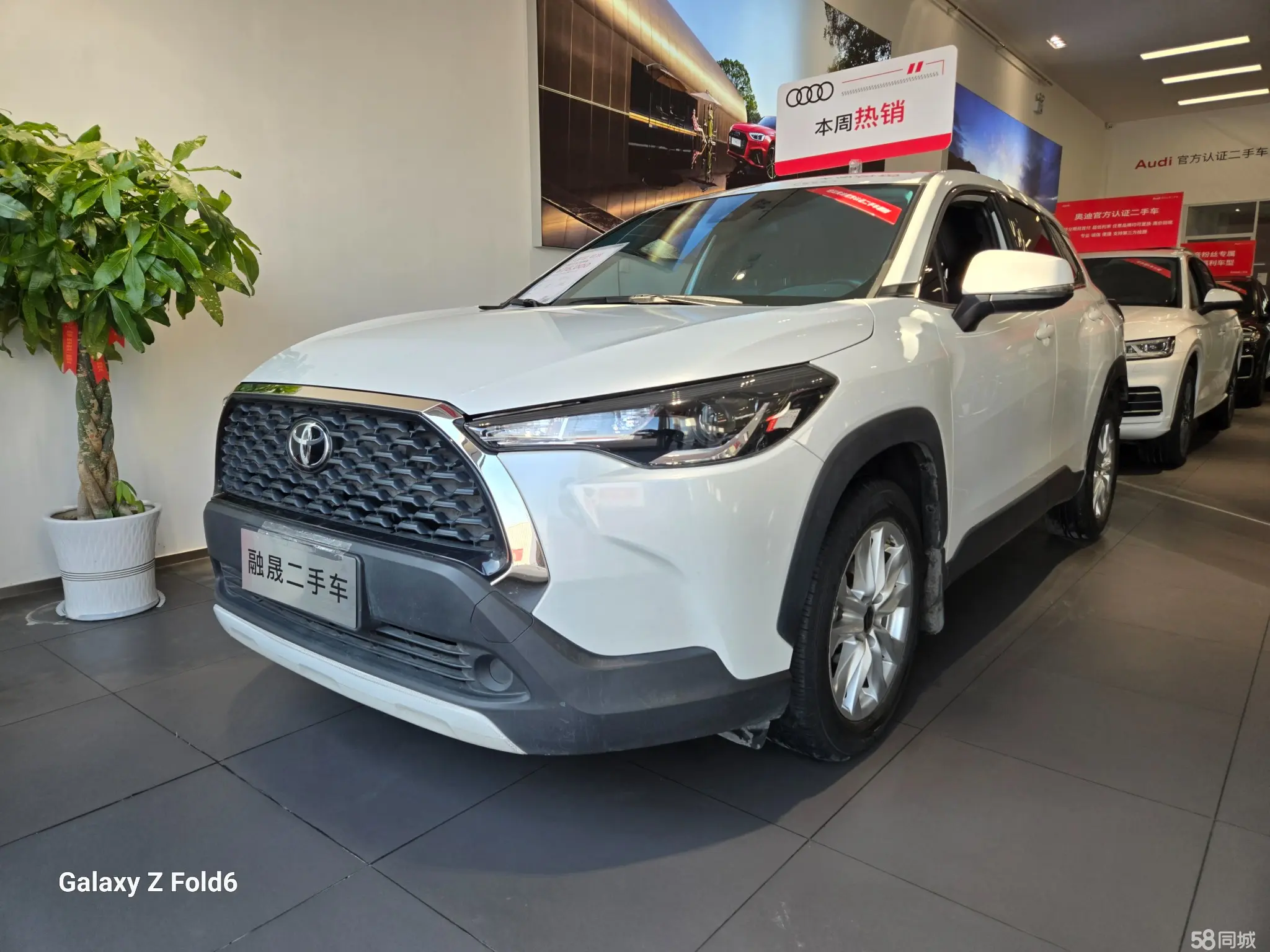 Toyota Corolla Cross 2022 Toyota Corolla Cross 2022 car image