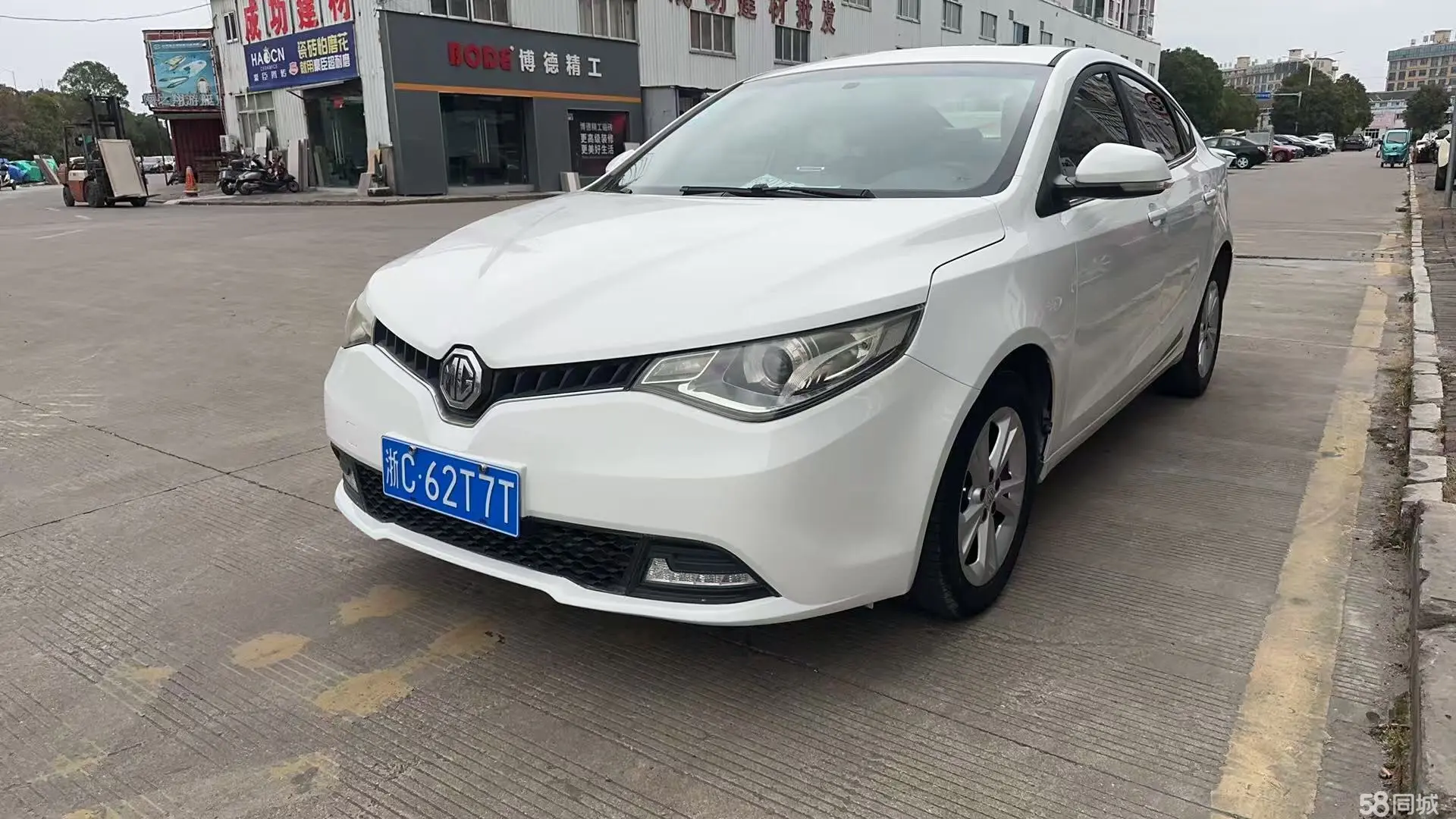 MG GT 2016 MG GT 2016 car image