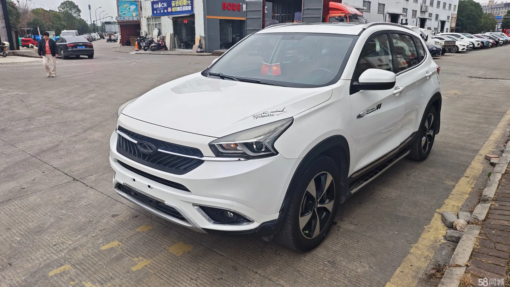 Chery Tiggo 7 2016 imagen de coche 