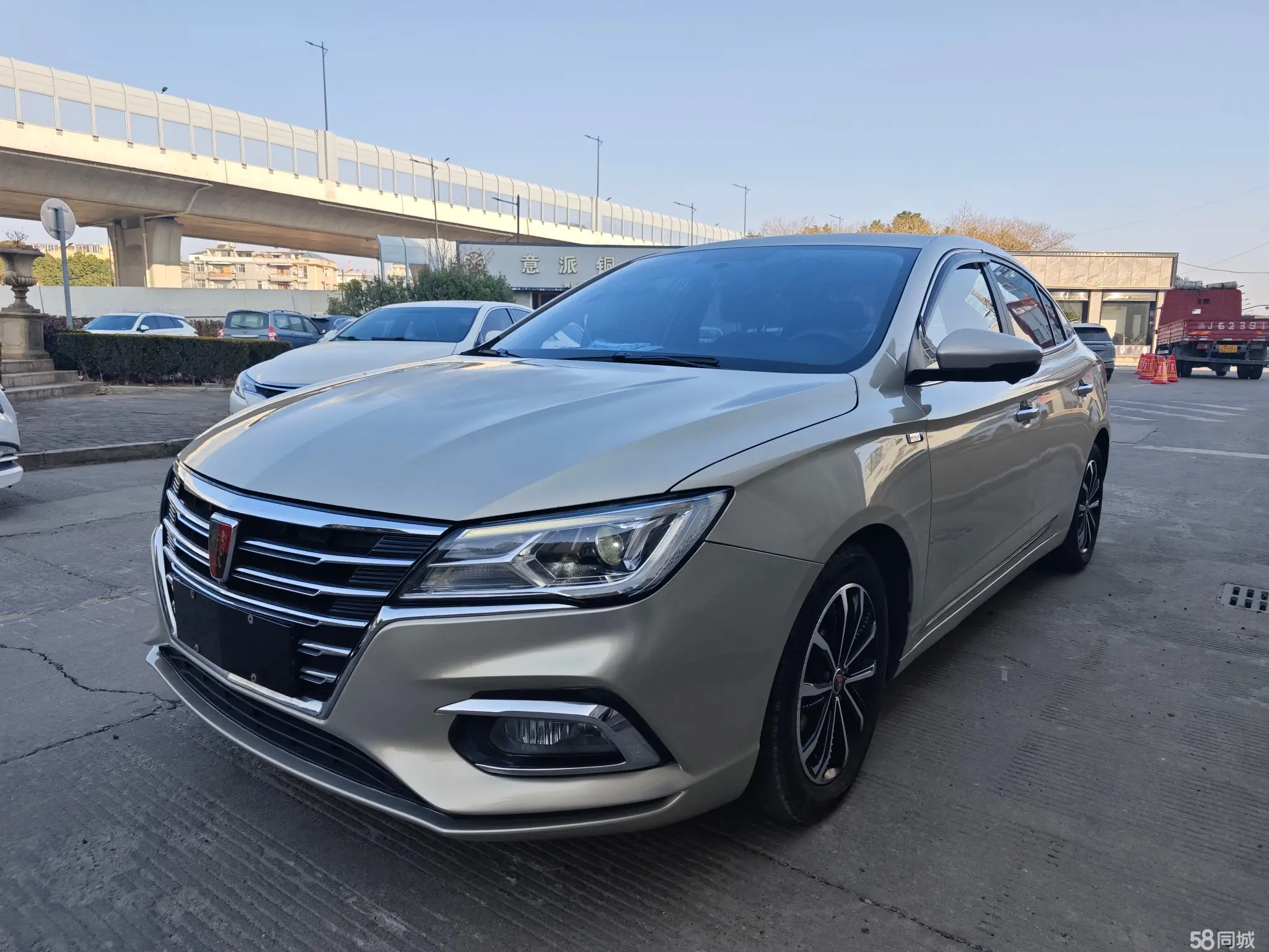 Roewe i5 2020 汽车图片 