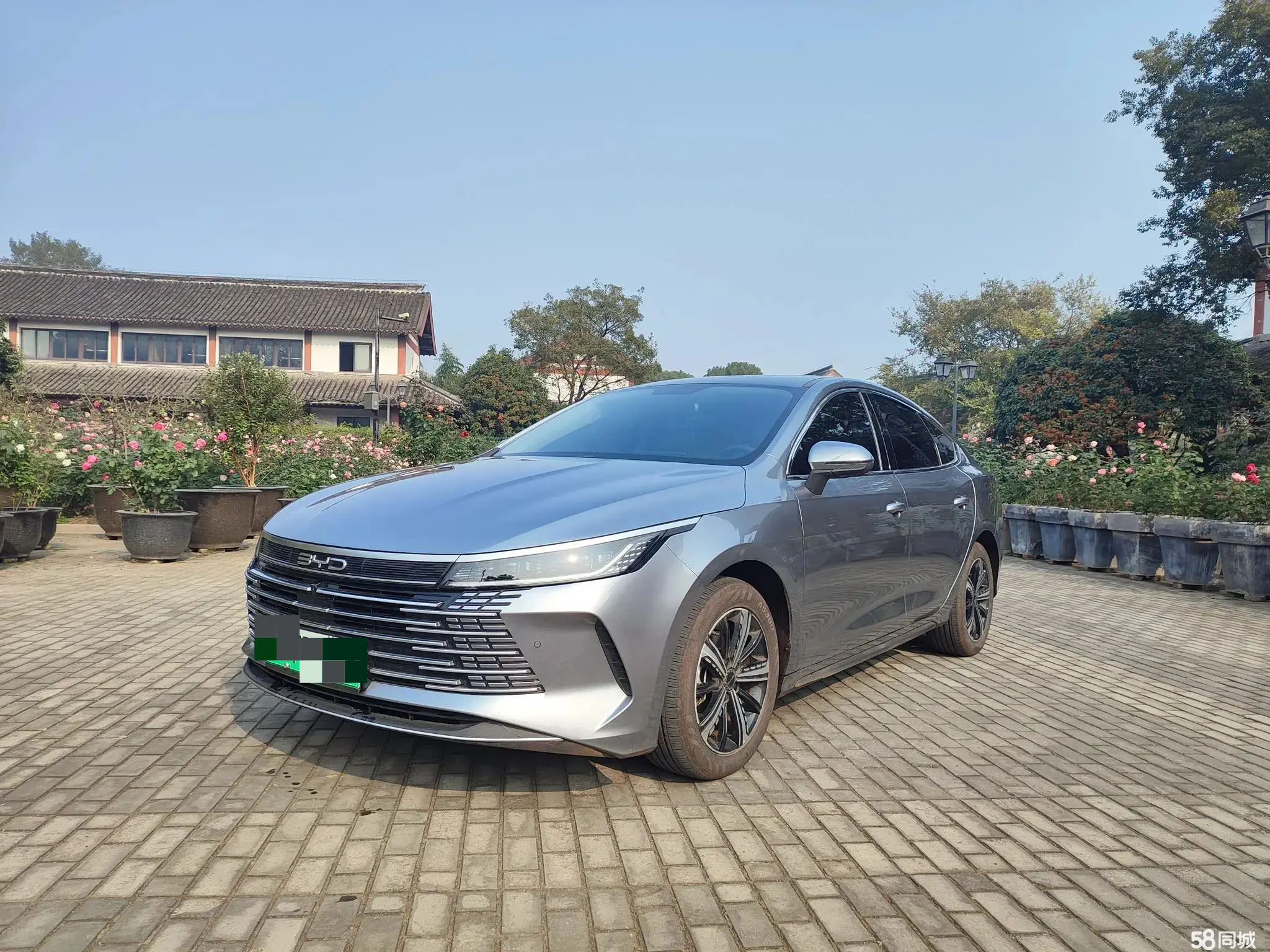 BYD Destroyer 05 2023 صورة سيارة 