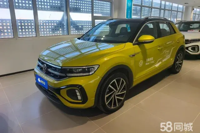 Volkswagen T-Roc 2023 immagine di auto 