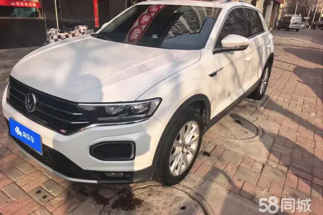 Volkswagen T-Roc 2021 Volkswagen T-Roc 2021 car image
