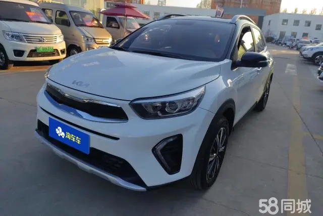 Kia KX1 2023 Kia KX1 2023 car image