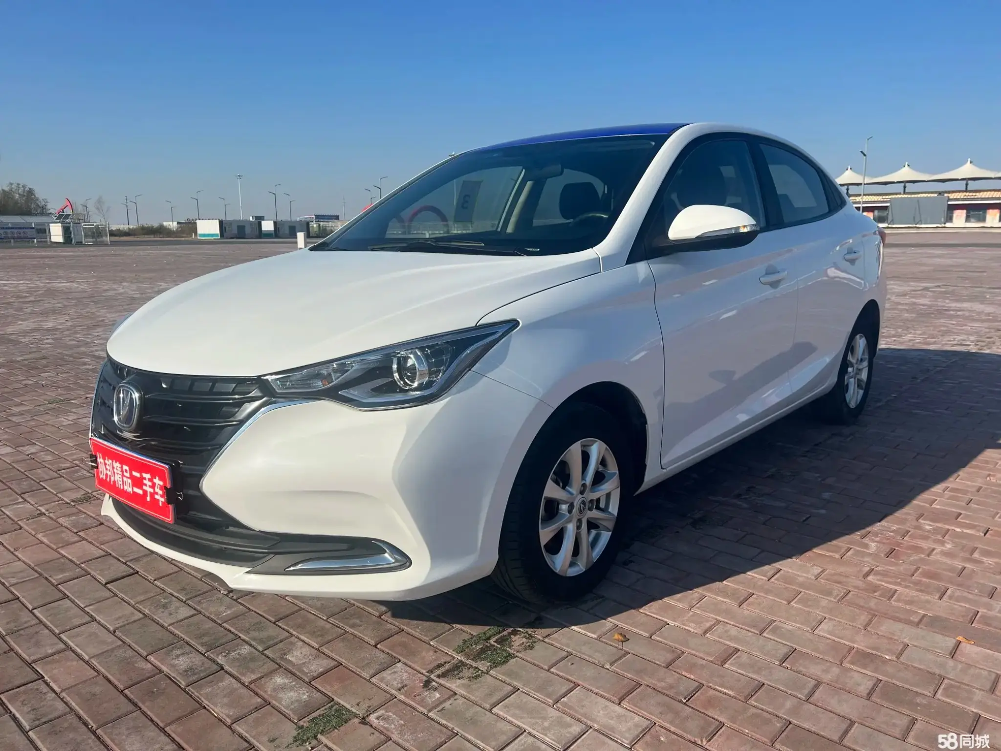 Changan Alsvin 2020 car image 