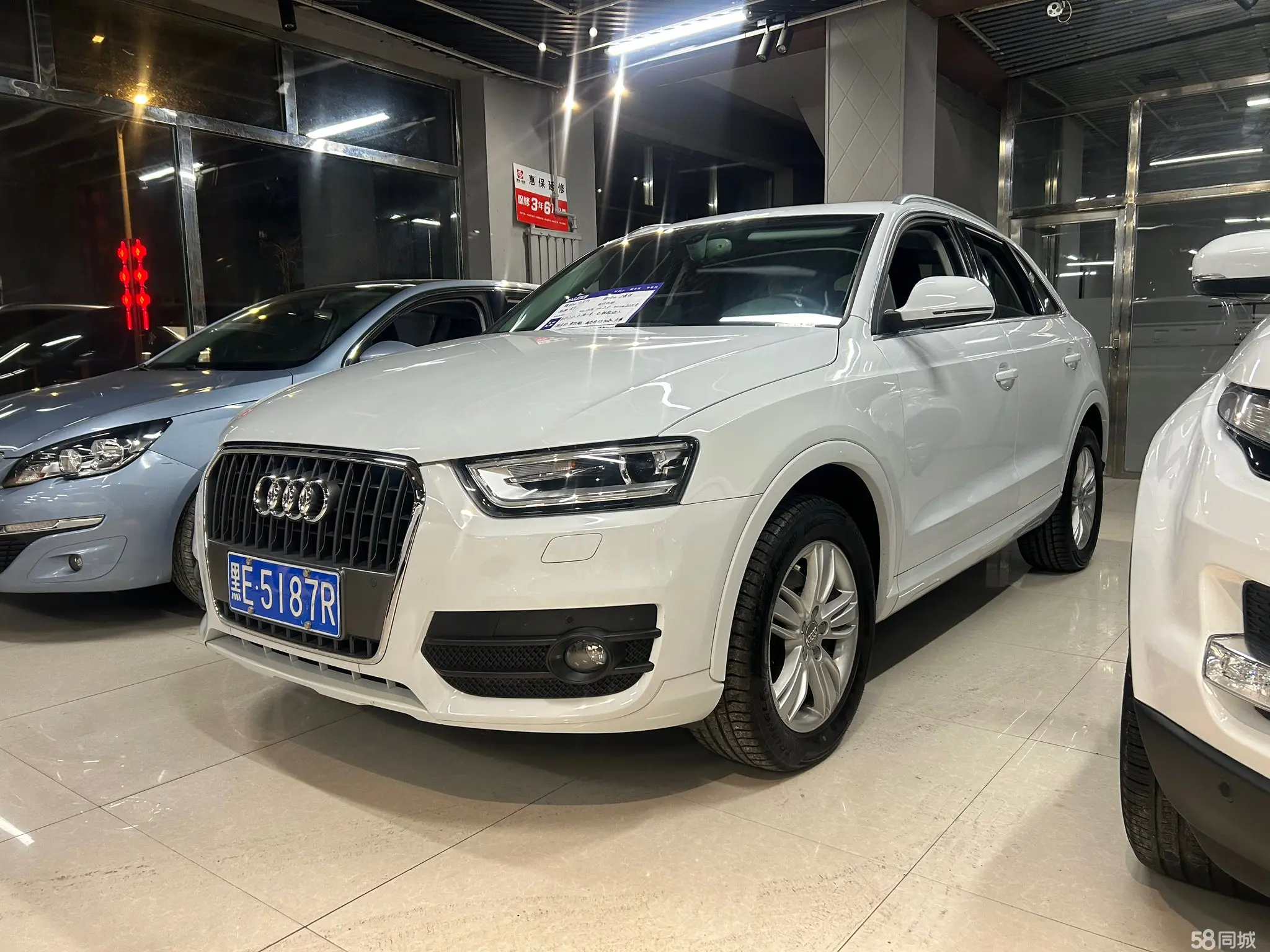 Audi Q3 2015 car image 