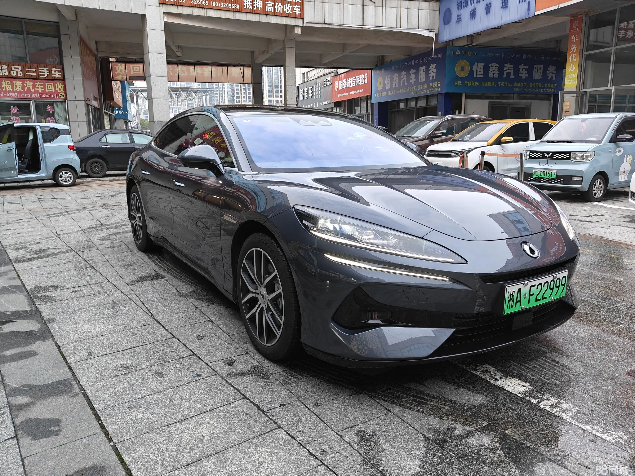 Denza Z9 2024 Denza Z9 2024 immagine di auto