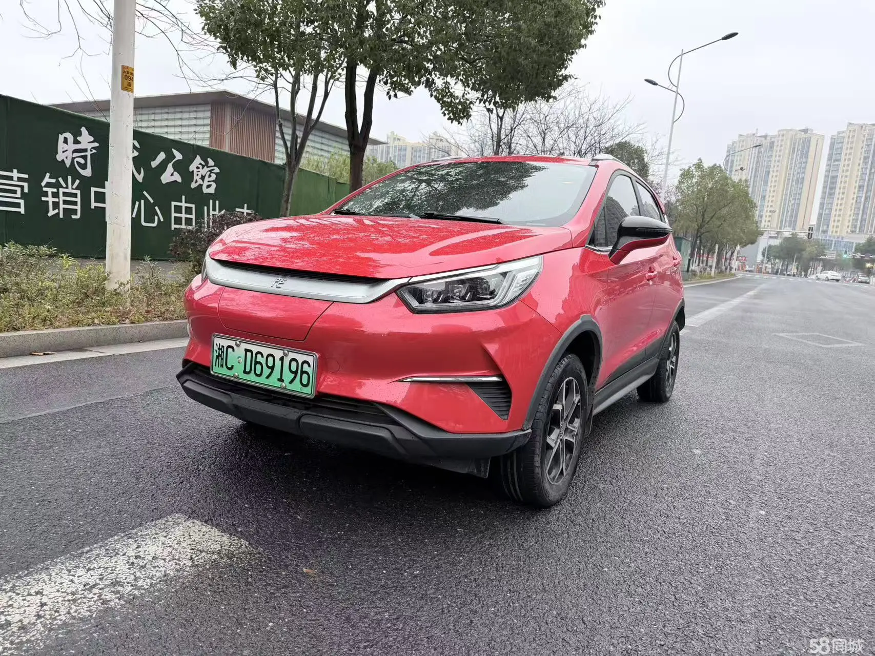 BYD Yuan Pro 2022 immagine di auto 