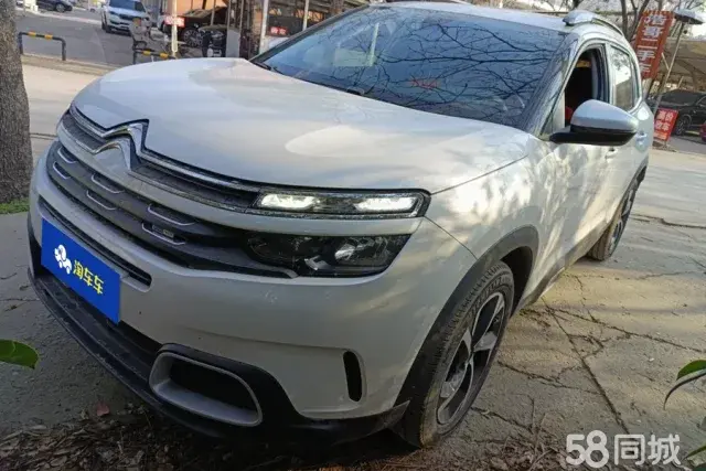 Citroen C5 AIRCROSS 2021 immagine di auto 