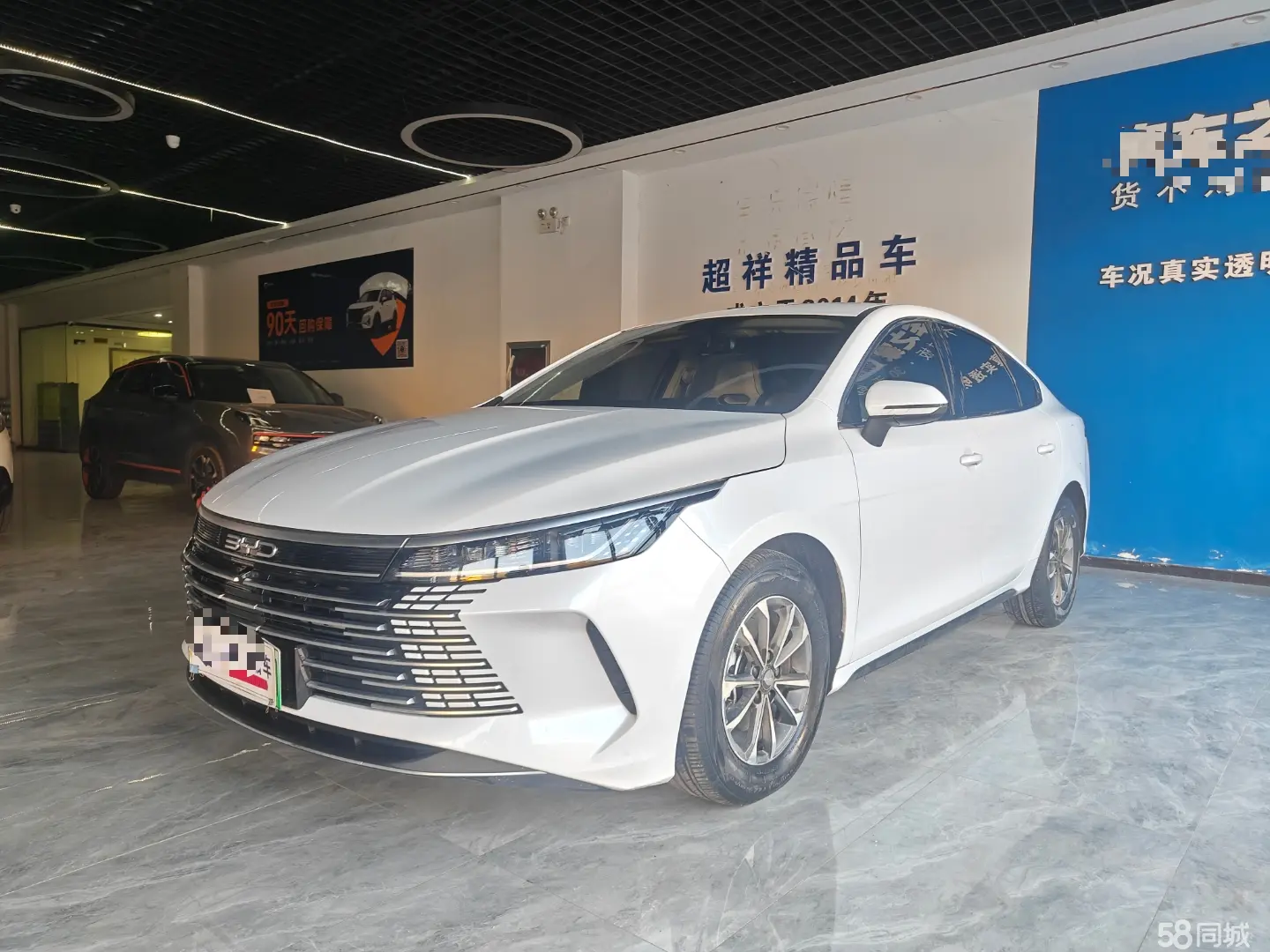 BYD Destroyer 05 2024 صورة سيارة 