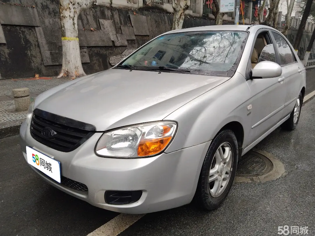 Kia Cerato 2008 汽车图片 
