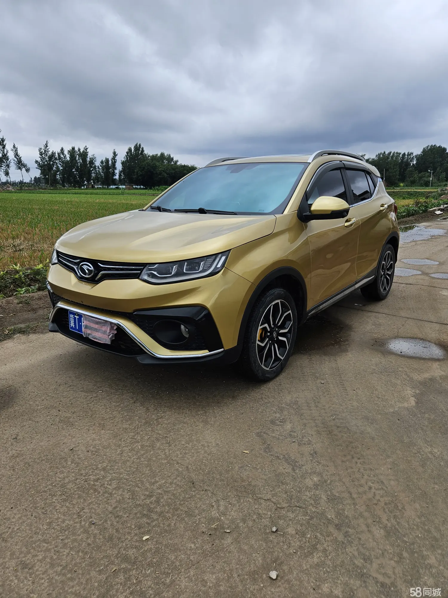 Soueast DX5 2020 Soueast DX5 2020 car image