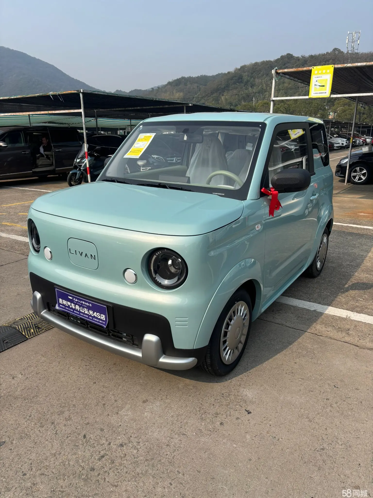 Livan 2025 Livan 2025 car image