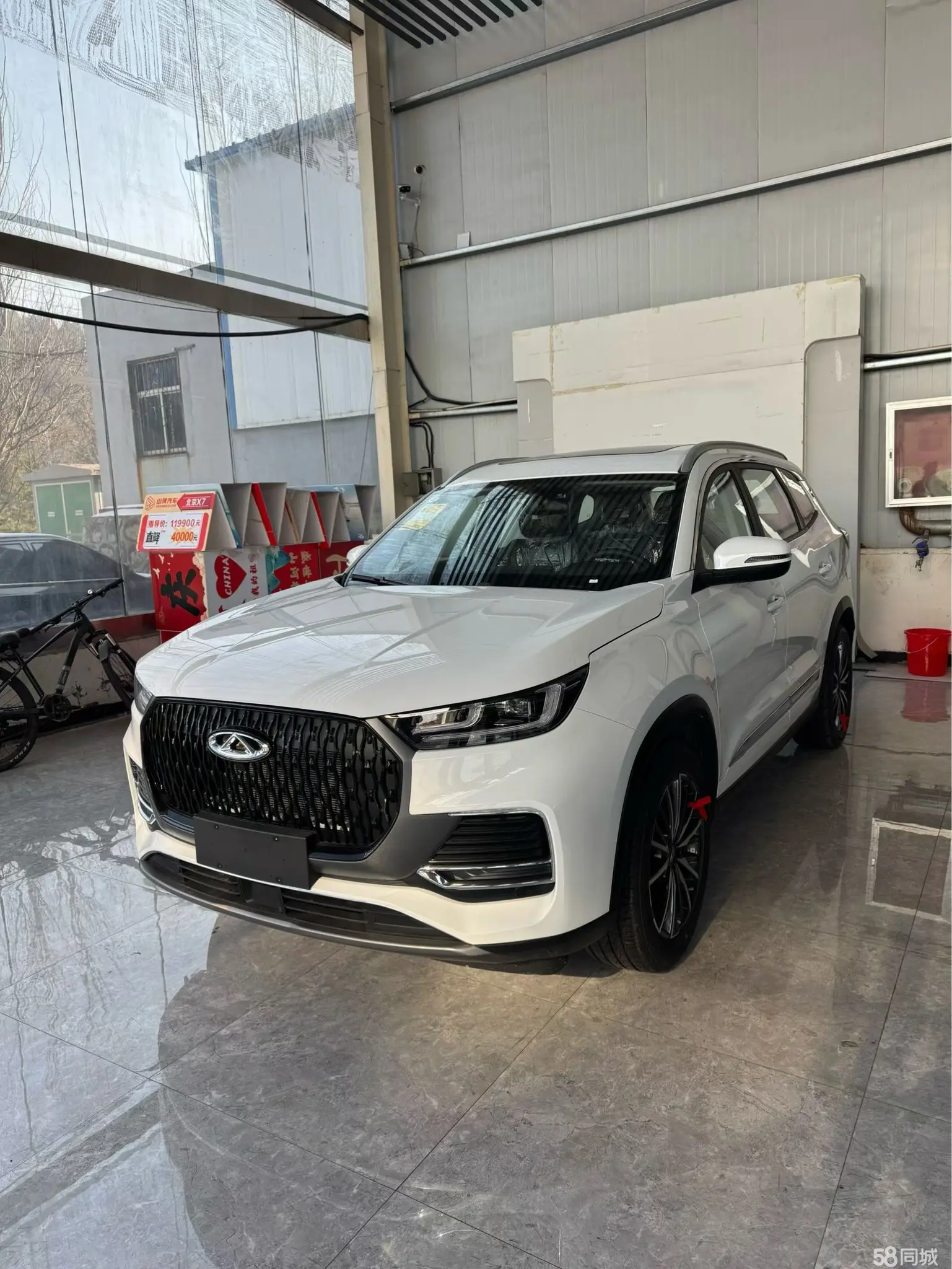 Chery Tiggo 8 2025 immagine di auto 