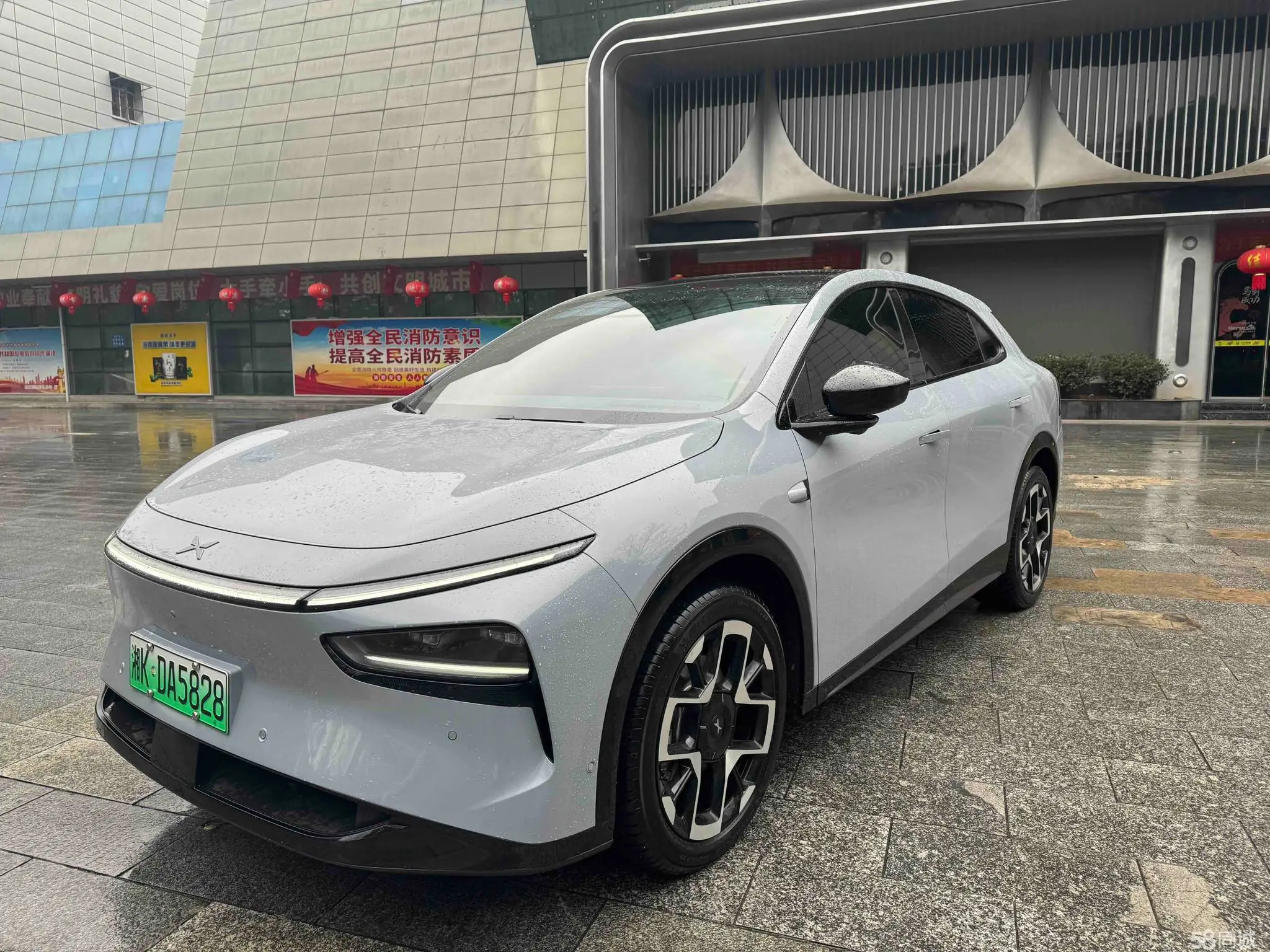 Xpeng G7 2025 汽车图片 