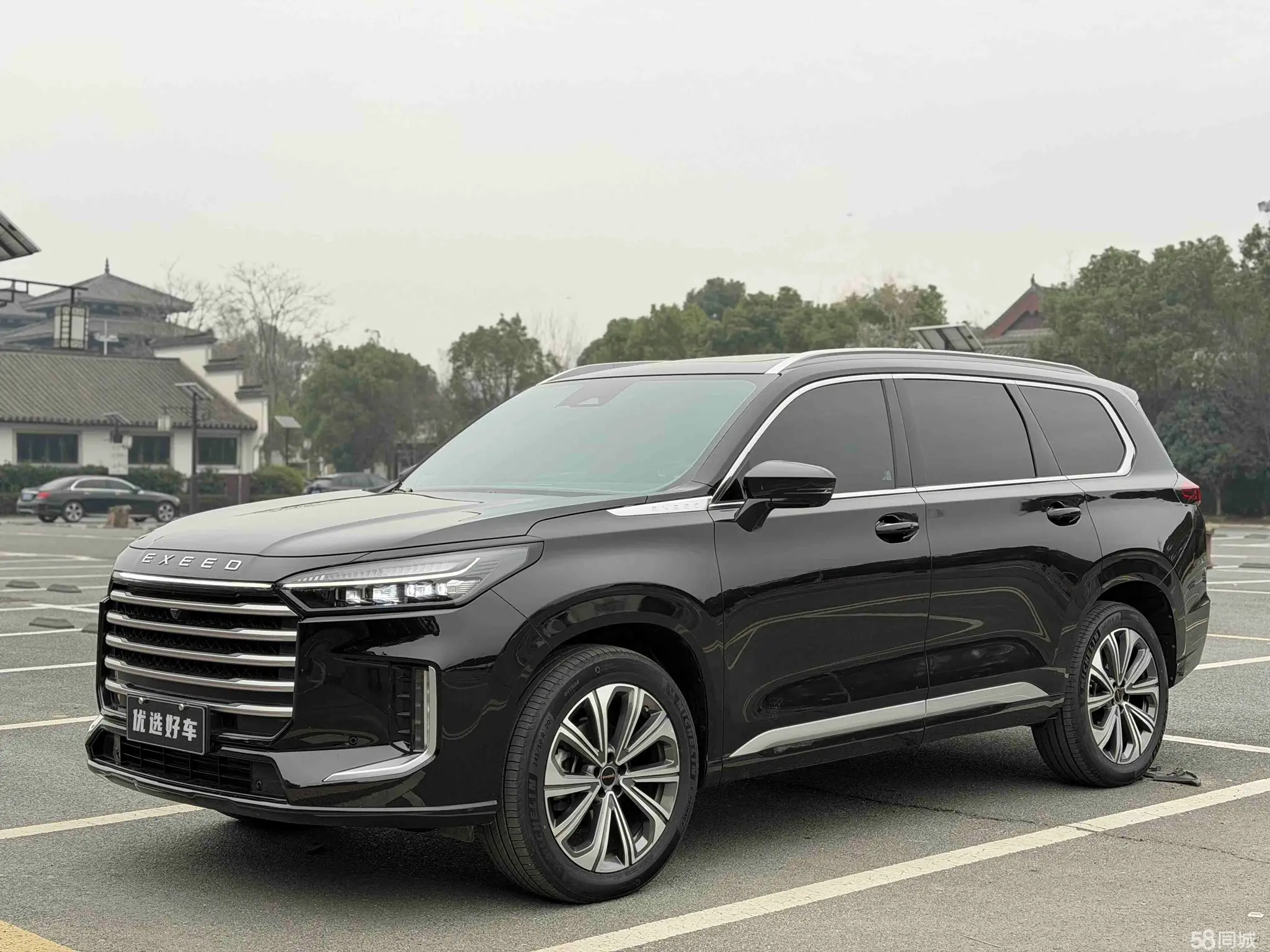 Exceed Lanyue 2023 car image 