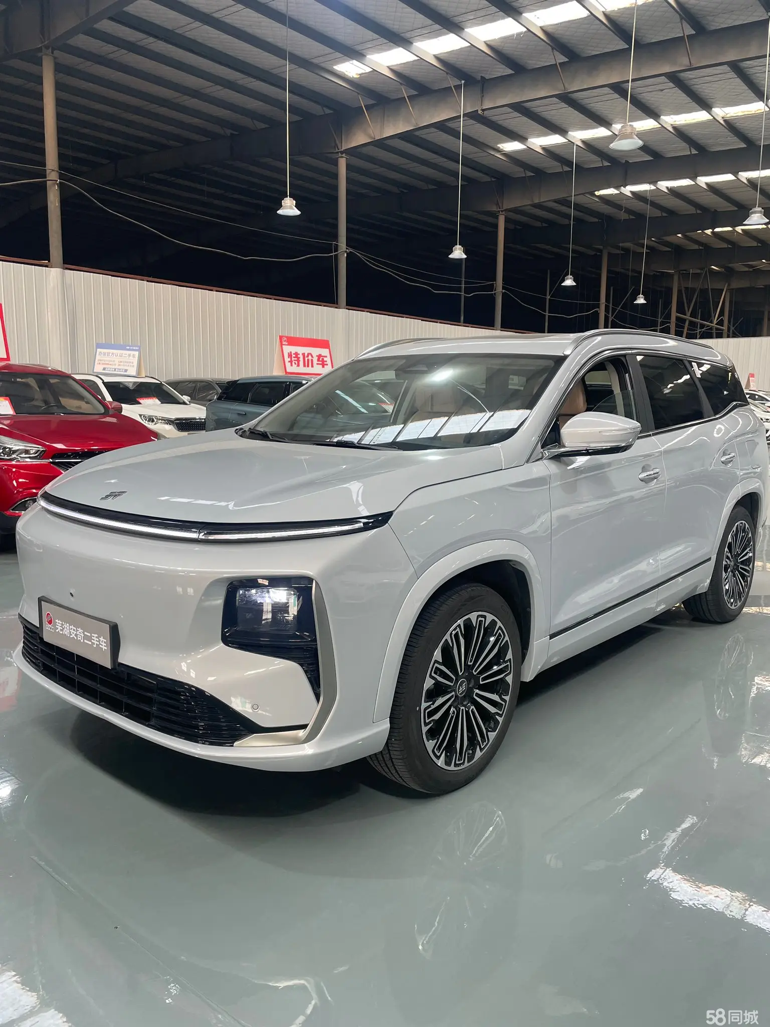 Jetour Shanhai L9 2025 汽车图片 