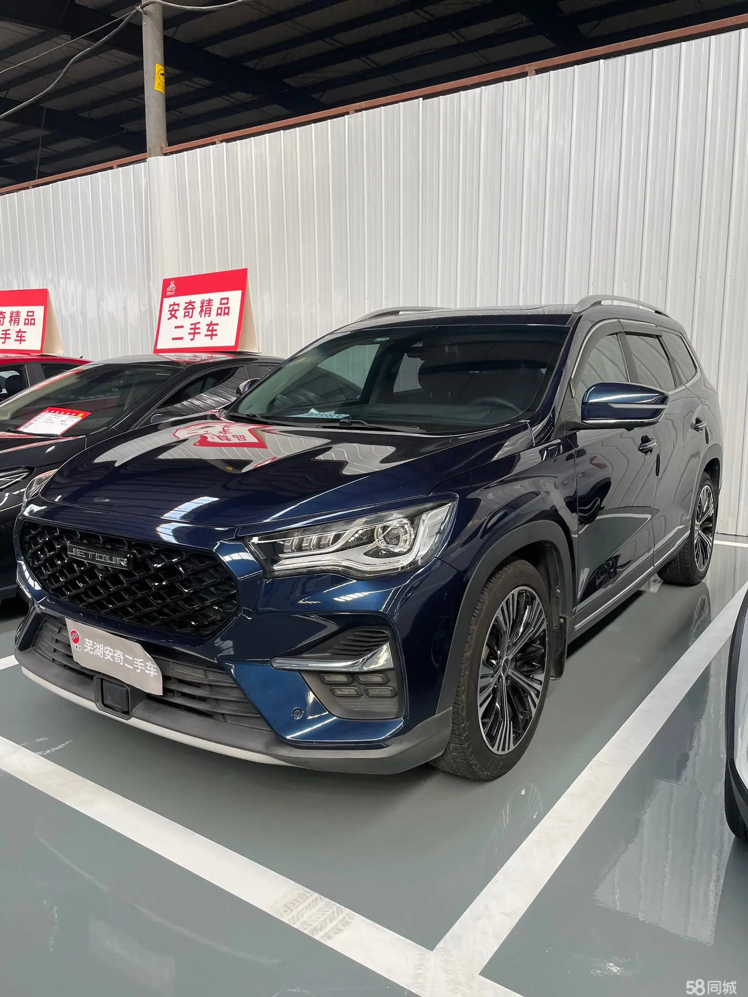 Jetour X90 2020 car image 